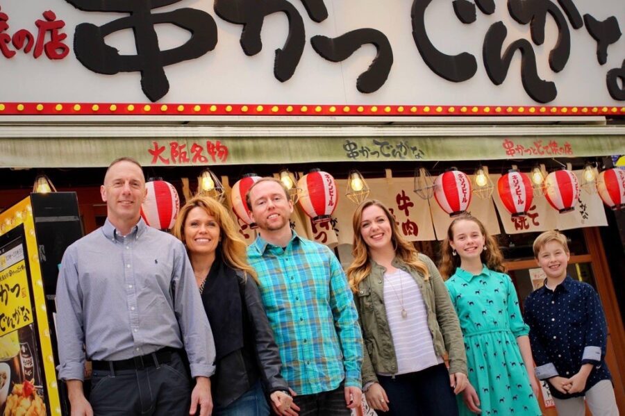 Military life - homeschooling in Japan.